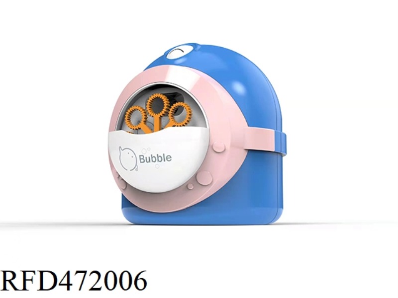 LITTLE YELLOW MAN BUBBLE MACHINE