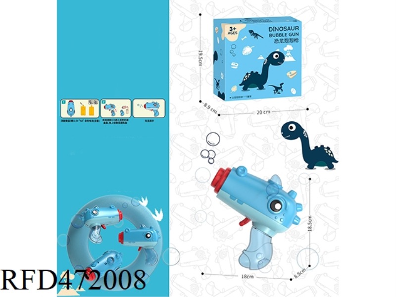 DINOSAUR ACOUSTO-OPTIC BUBBLE GUN