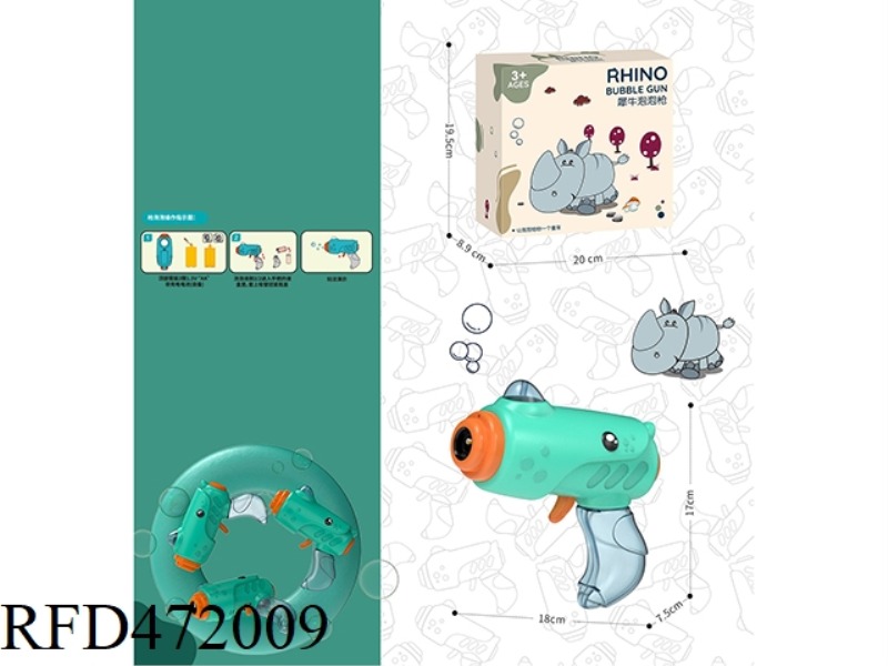 RHINOCEROS ACOUSTO-OPTIC BUBBLE GUN