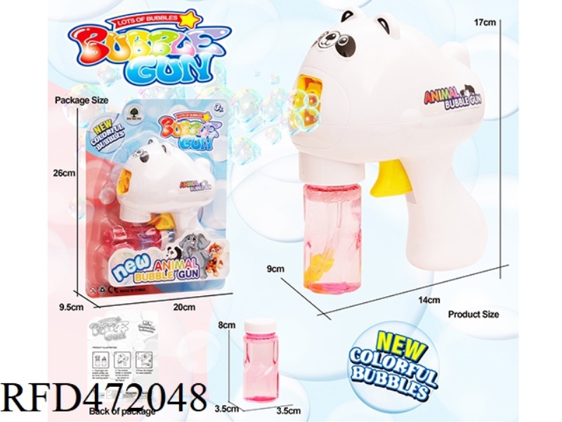 SOLID COLOR SELF-PRIMING INERTIA PANDA BUBBLE GUN