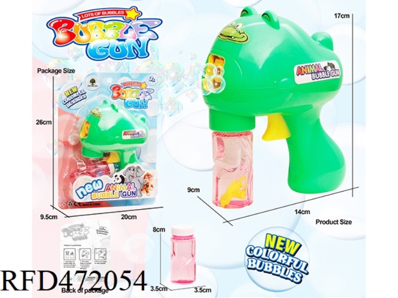 SOLID COLOR SELF-PRIMING INERTIA CROCODILE BUBBLE GUN