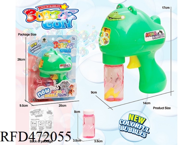 SOLID COLOR SELF-PRIMING INERTIA FROG BUBBLE GUN