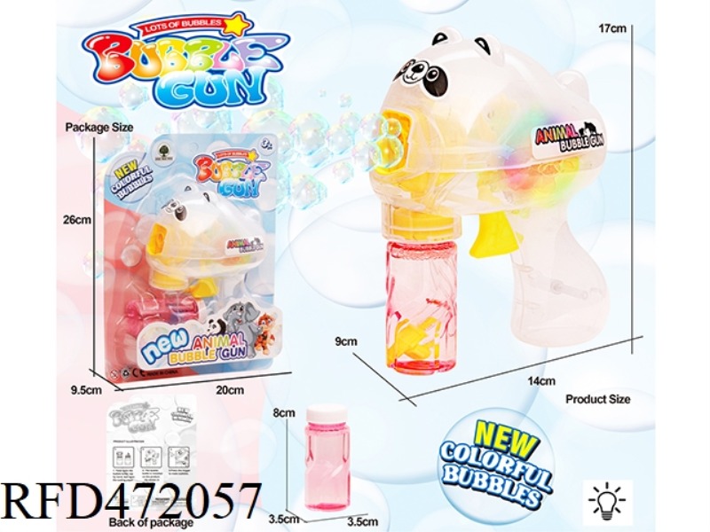 TRANSPARENT SELF-PRIMING INERTIA PANDA BUBBLE GUN (WITH LIGHT)