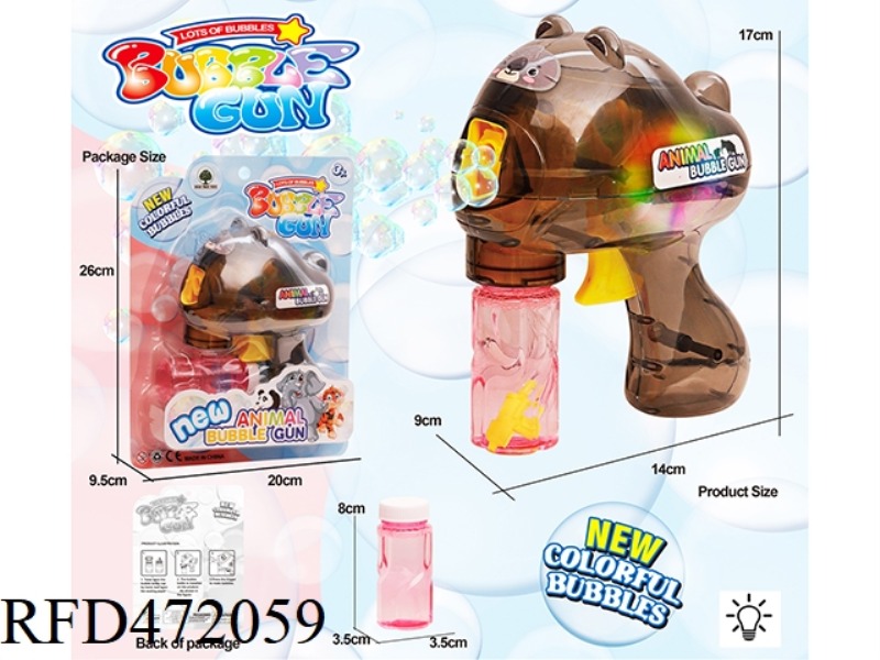 TRANSPARENT SELF-PRIMING INERTIA KOALA BUBBLE GUN (WITH LIGHT)