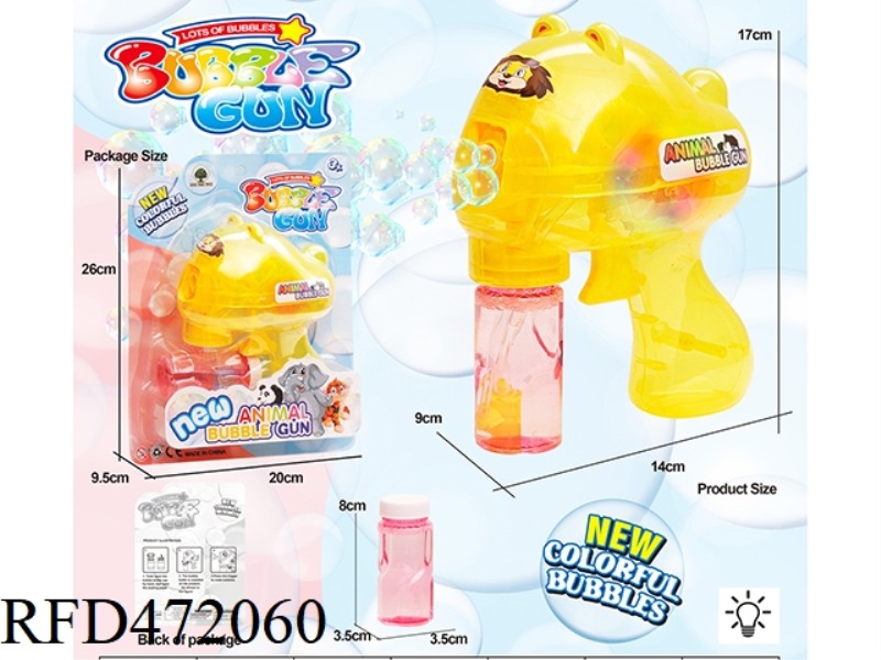 TRANSPARENT SELF-PRIMING INERTIA LION BUBBLE GUN (WITH LIGHT)