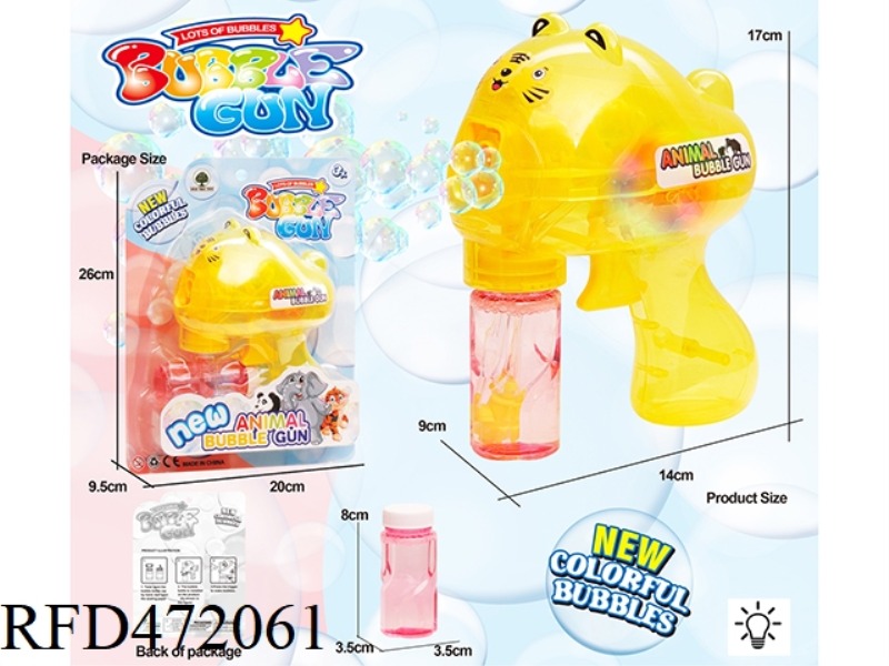 TRANSPARENT SELF-PRIMING INERTIA TIGER BUBBLE GUN (WITH LIGHT)