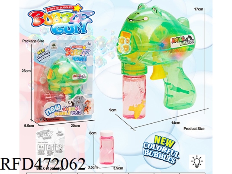 TRANSPARENT SELF-PRIMING INERTIA FROG BUBBLE GUN (WITH LIGHT)