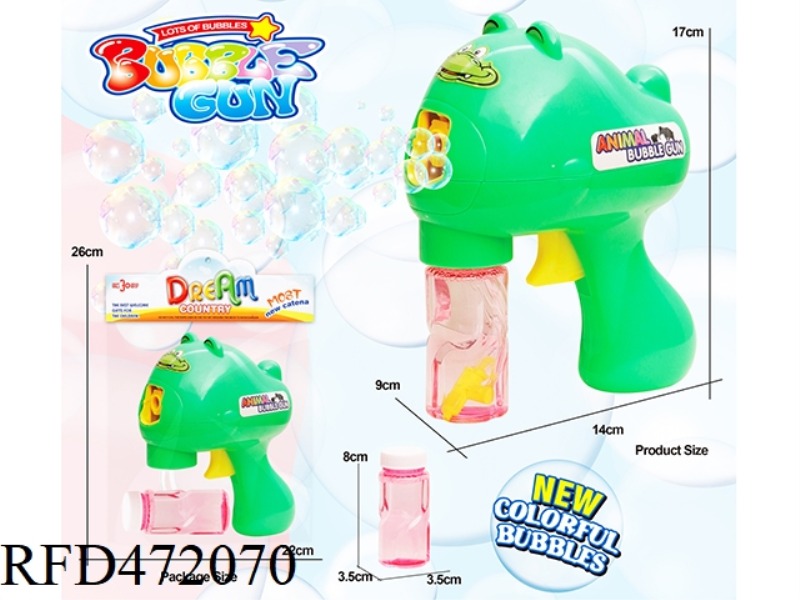 SOLID COLOR SELF-PRIMING INERTIA CROCODILE BUBBLE GUN