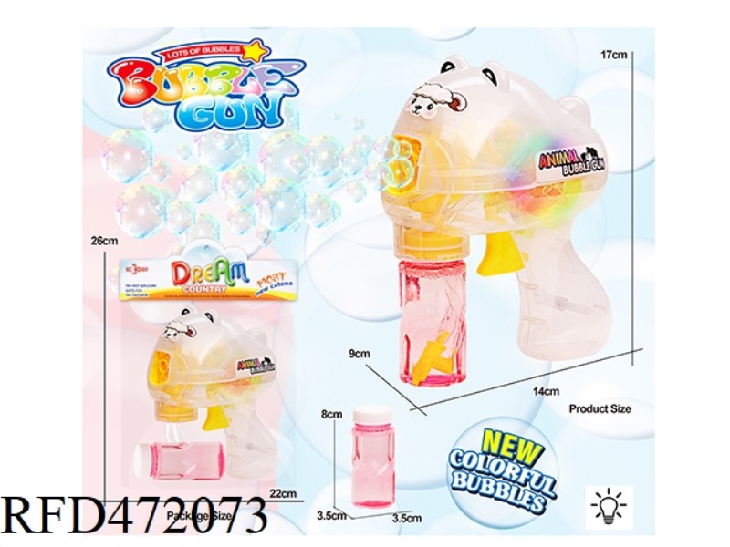 TRANSPARENT SELF-PRIMING INERTIA SHEEP BUBBLE GUN (WITH LIGHT)