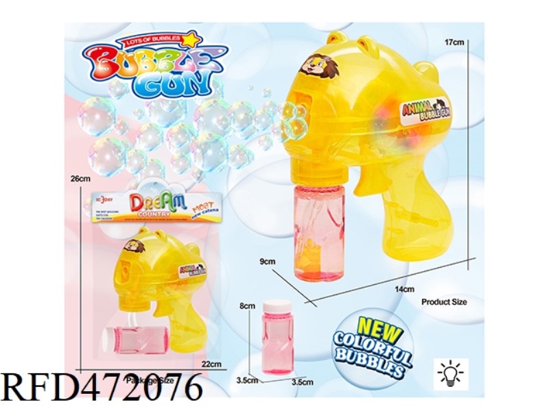 TRANSPARENT SELF-PRIMING INERTIA LION BUBBLE GUN (WITH LIGHT)