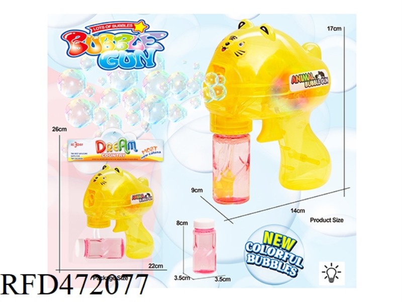 TRANSPARENT SELF-PRIMING INERTIA TIGER BUBBLE GUN (WITH LIGHT)