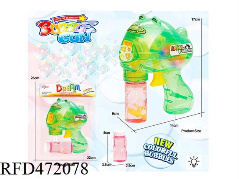 TRANSPARENT SELF-PRIMING INERTIA CROCODILE BUBBLE GUN (WITH LIGHT)