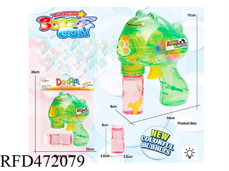TRANSPARENT SELF-PRIMING INERTIA FROG BUBBLE GUN (WITH LIGHT)