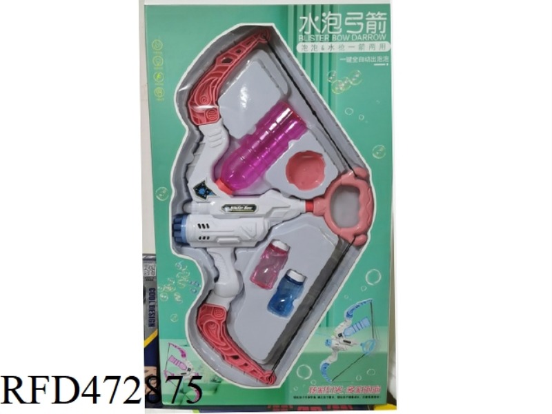 2 in 1 bubble and  arrow&bow water gun