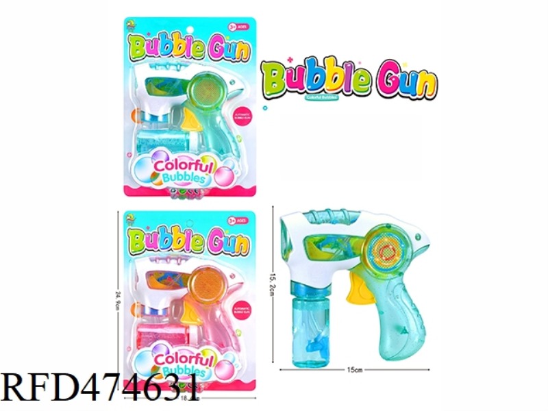 BUBBLE GUN