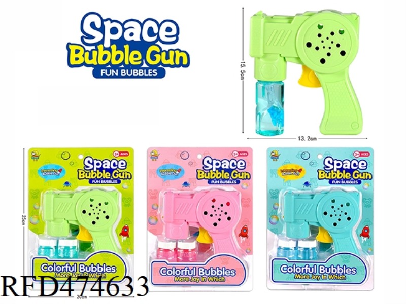 BUBBLE GUN