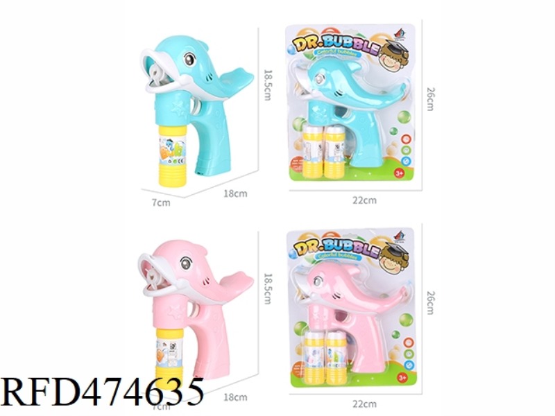 BUBBLE GUN