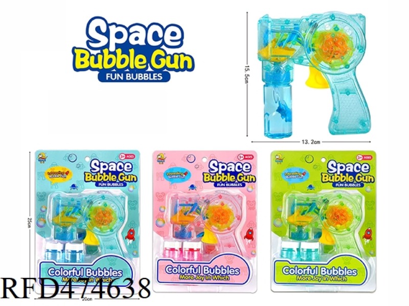 BUBBLE GUN