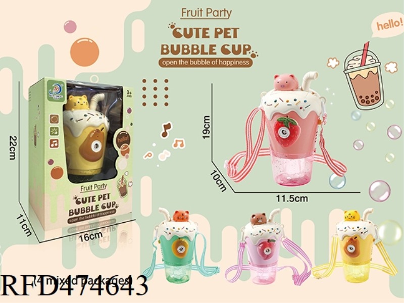 BUBBLE TOY