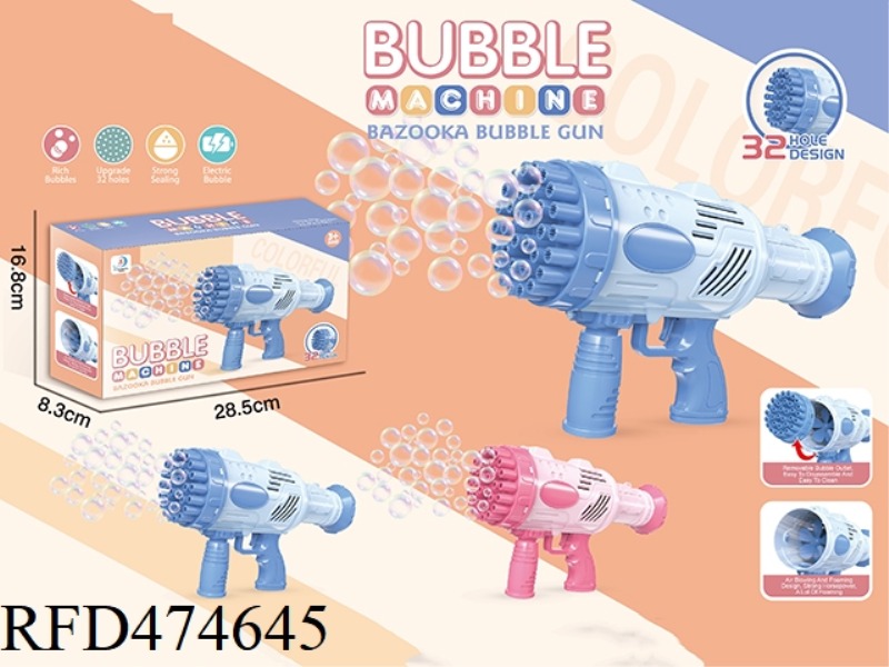 BUBBLE TOY