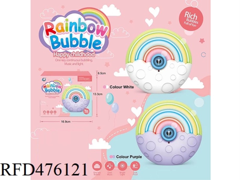 RAINBOW CIRCLE BUBBLE MACHINE
