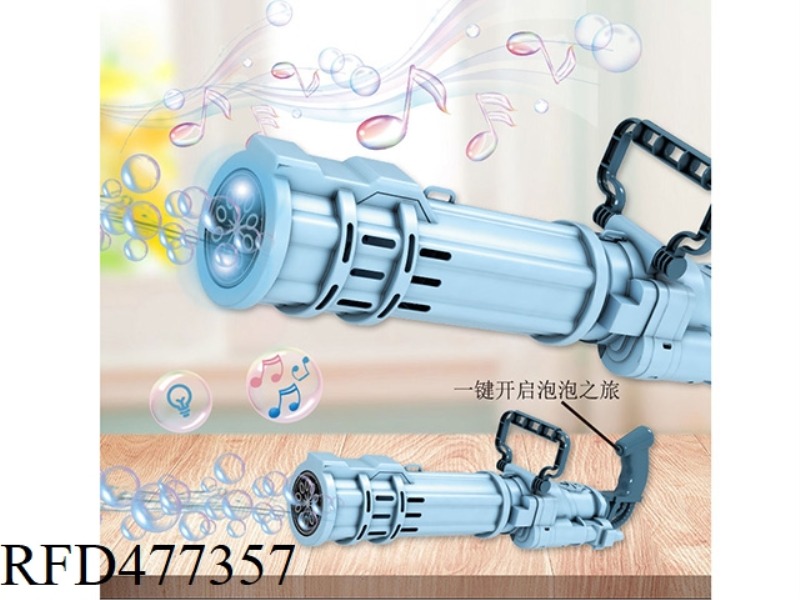 POWDER BLUE GATLING ELECTRIC BUBBLE GUN