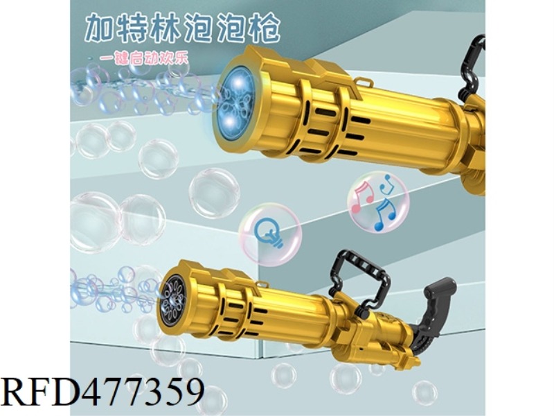 GOLD GATLING ELECTRIC BUBBLE GUN