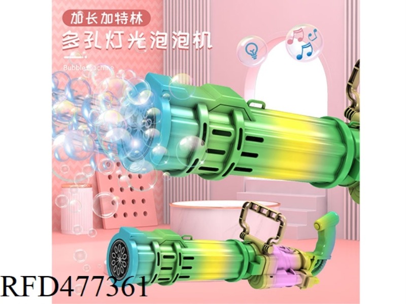 RAINBOW GATLING ELECTRIC BUBBLE GUN