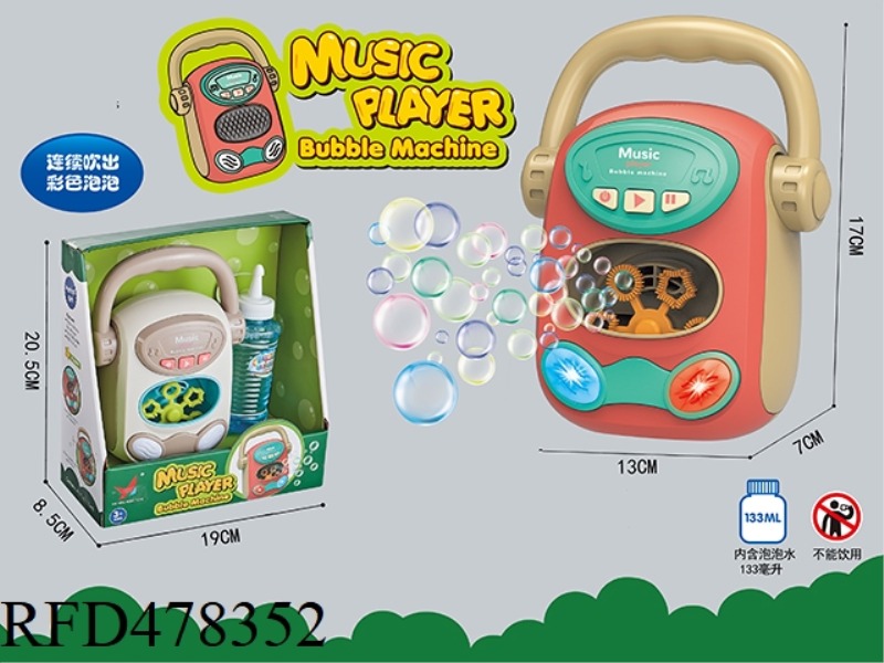 PLAYER BUBBLE MACHINE