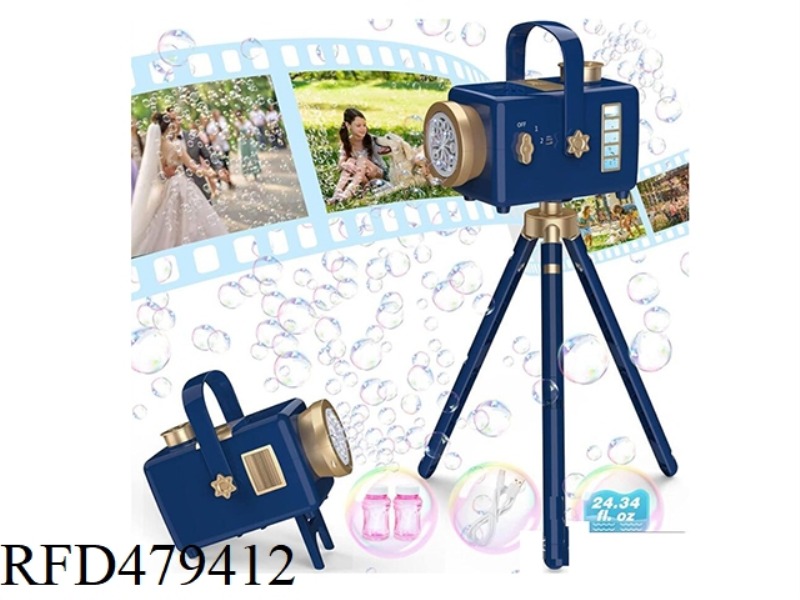 LARGE 10 HOLE BUBBLE MAKER - PORTABLE PROJECTOR