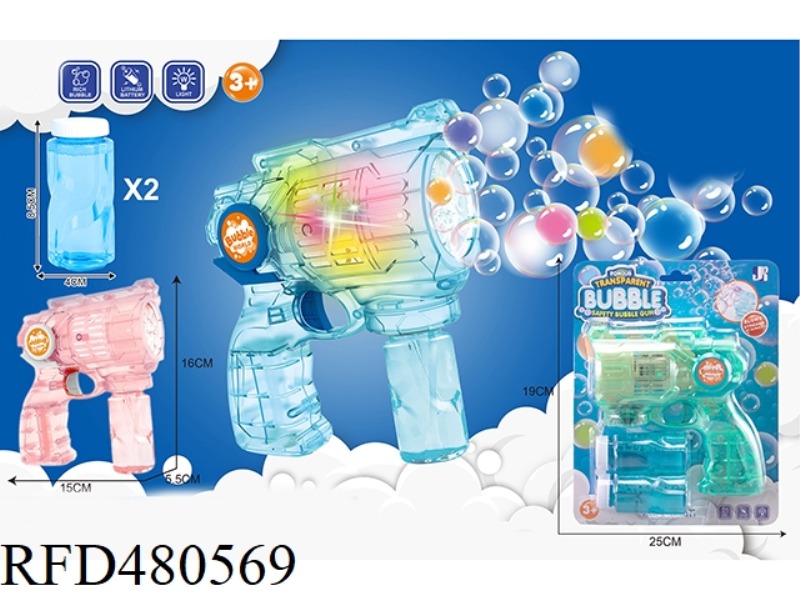 FULLY SELF-TRANSPARENT DRIVING LIGHT 8-HOLE SPACE GUN (2*60ML)