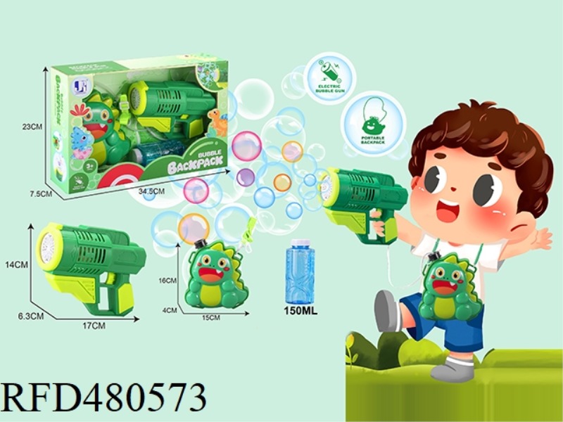 ELECTRIC DINOSAUR BACKPACK BUBBLE GUN (1*150ML)