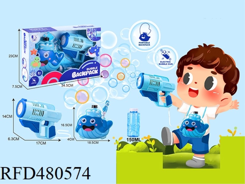 ELECTRIC WHALE BACKPACK BUBBLE GUN (1*150ML)