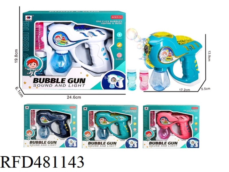 SOUND AND LIGHT BUBBLE GUN