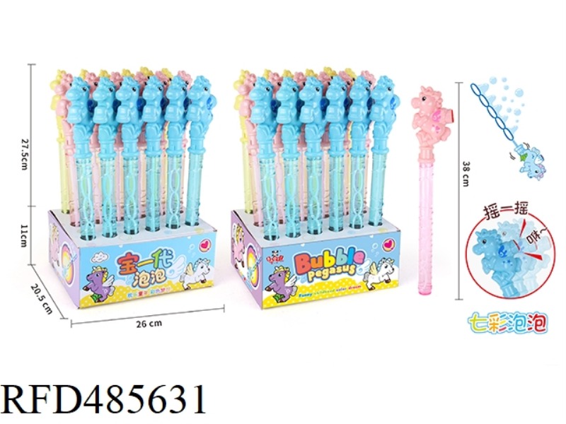 WITH WHISTLE - 18 PEGASUS BUBBLE STICKS/DISPLAY BOX