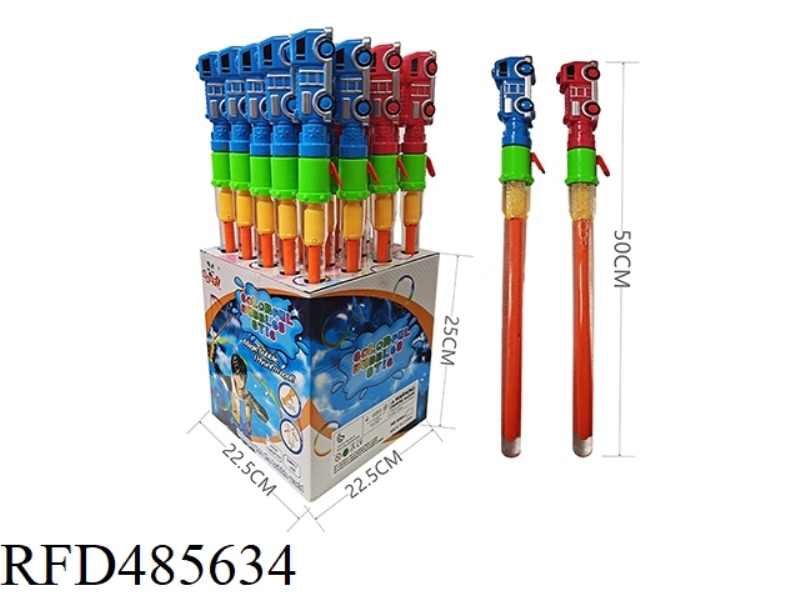 CARTOON WESTERN SWORD FIRE TRUCK 20 / DISPLAY BOX