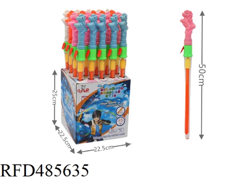 CARTOON SWORD RAINBOW HORSE 20 / SHOW BOX