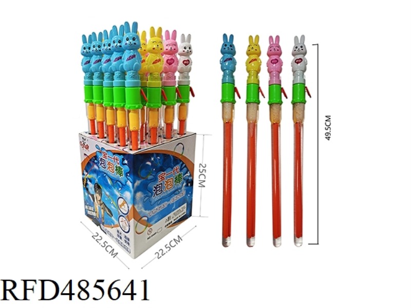 CARTOON WESTERN SWORD LUCKY RABBIT 20 / DISPLAY BOX