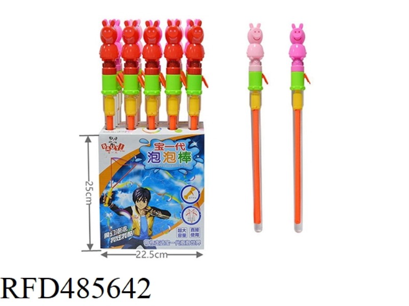 CARTOON WESTERN SWORD PEPPA PIG 2 20 / DISPLAY BOX