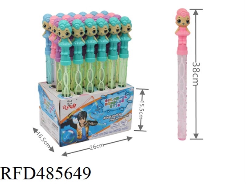 24 SURPRISE DOLLS/DISPLAY BOX (38CM SPIRAL BOTTLE)
