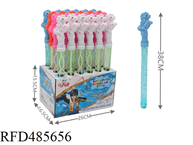 RAINBOW HORSE (38 CM SPIRAL BOTTLE) 24 / DISPLAY BOX
