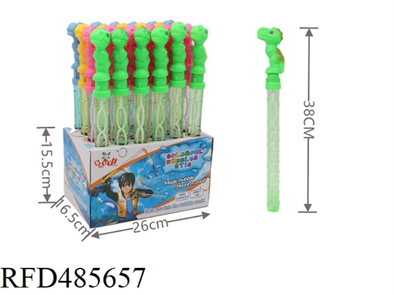24 DINOSAURS (38 CM SPIRAL FLASK)/DISPLAY BOX