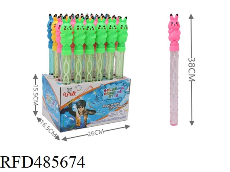 BIKACHU (38 CM SPIRAL FLASK) 24 PCS/DISPLAY BOX