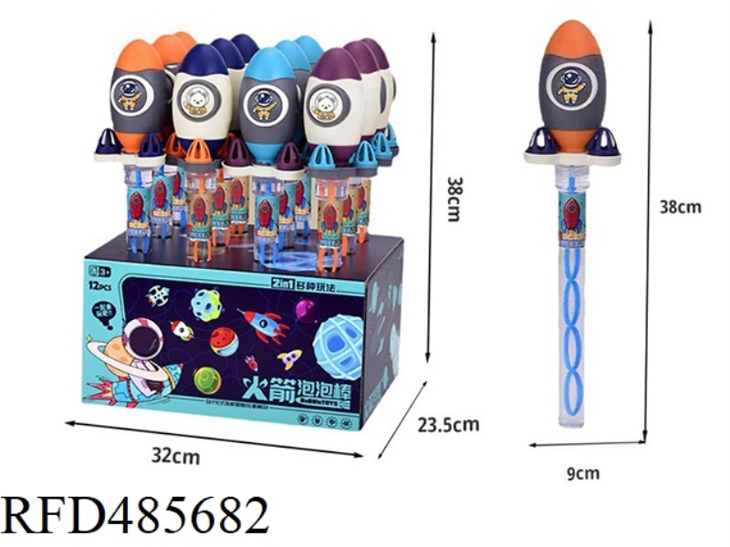 SPINNING ROCKET 2 IN 1 BUBBLE BAR 12 / DISPLAY BOX