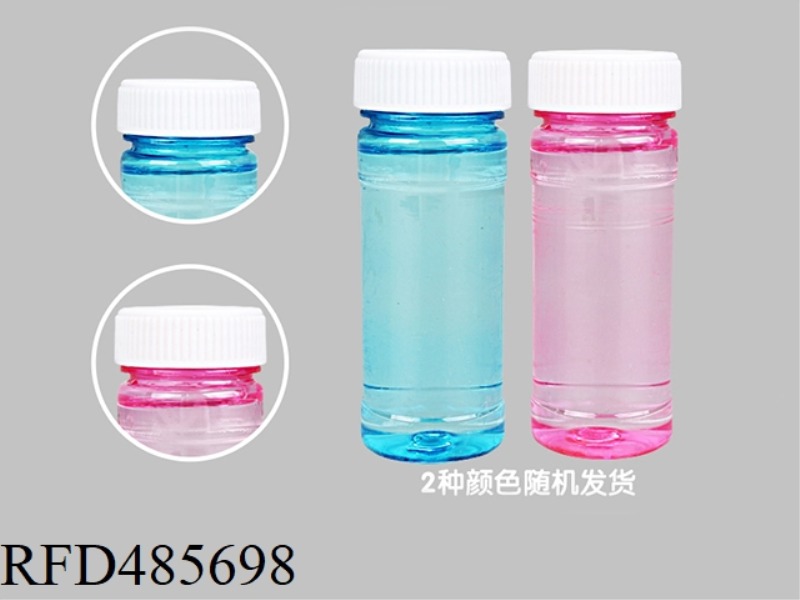 REFILL SOLUTION IN A 50ML STRAIGHT BOTTLE