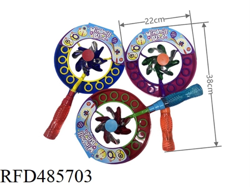 WINDMILL BUBBLE MACHINE (TIED CARD ENGLISH)