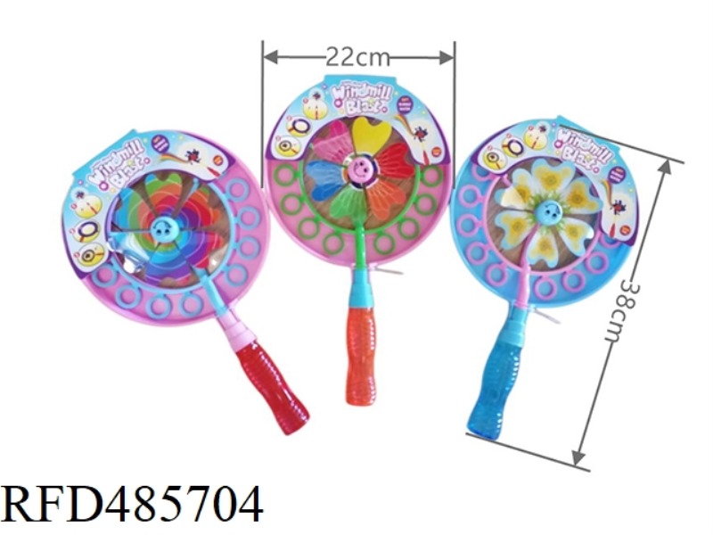 WINDMILL BUBBLE MACHINE (TIED CARD ENGLISH)