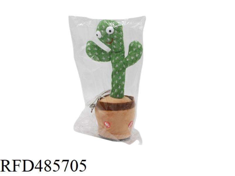 SWING - CACTUS (WITHOUT CLOTHES)