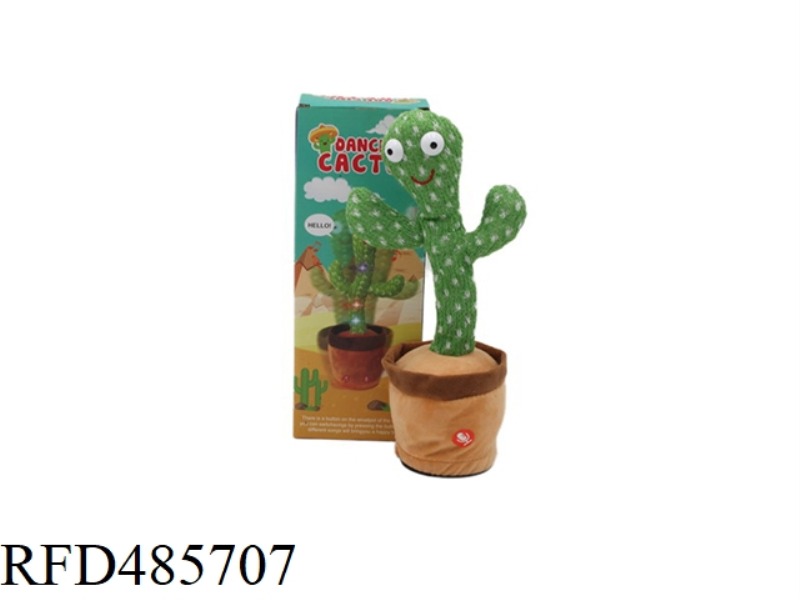 SWING - CACTUS (NAKED)
