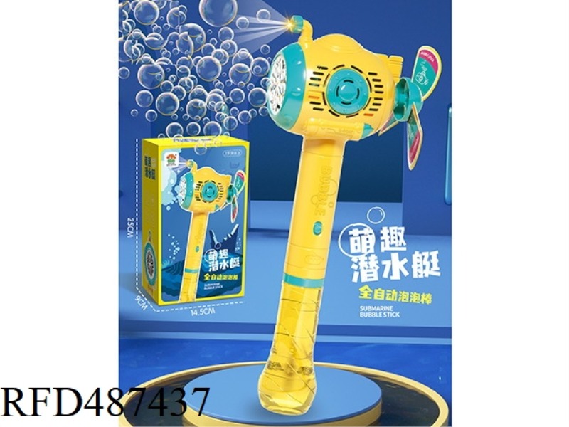 SUBMARINE BUBBLE WAND